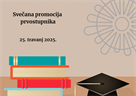 Promocija prvostupnika 25. travnja 2025. u 11h